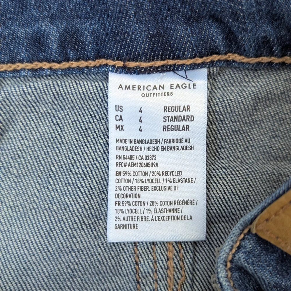 American Eagle Dreamy Drape Ultra Wide Leg High Rise Slouchy Jeans - Picture 13 of 15